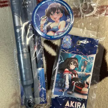 스나즈카 아키라 응원봉 세트 캔배치 포함