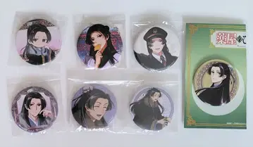 약사의 혼잣말 캔뱃지 묶음 판매 진시