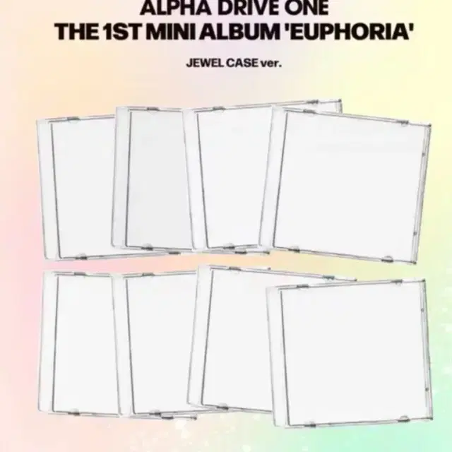 알디원 앨범 분철 보이즈플래닛2