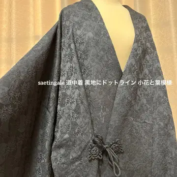 도추기 순수 실크 블랙 베이스에 도트 라인, 작은 꽃과 잎 무늬