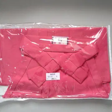 하카마 교월 당홍색 하카마 S 사이즈 145-150cm 대응