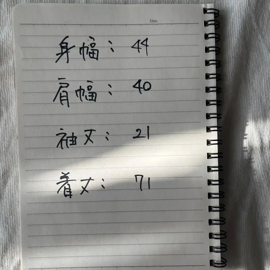 4번째 상품 이미지