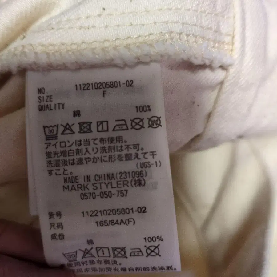 7번째 상품 이미지