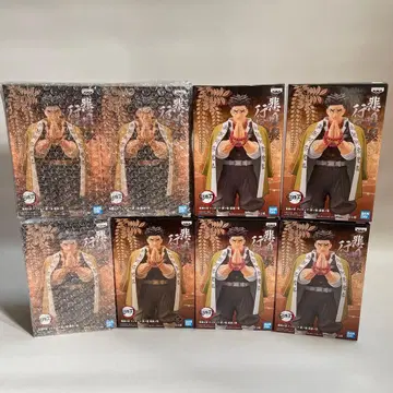 귀멸의 칼날 키즈나노소 히메지마 교메이