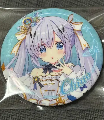 주문토끼 주문은 토끼입니까? 아토레 치노 캔뱃지 노멀 2