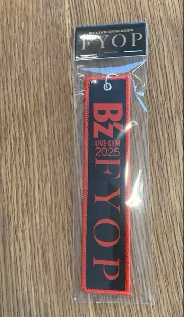 B'z LIVE-GYM 2025 FYOP 키링