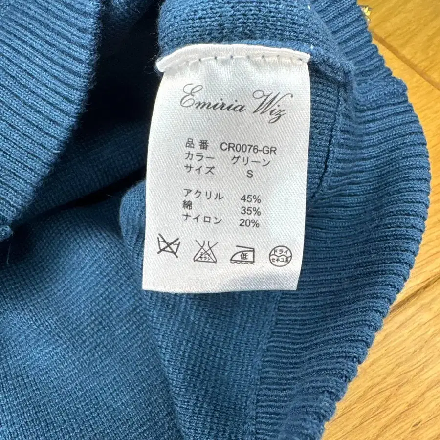 6번째 상품 이미지