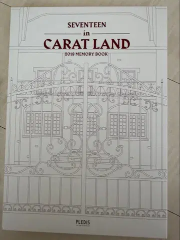 SEVENTEEN in CARAT LAND 2018 MEMORY BOOK