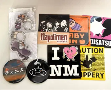 나폴리 남자들 스티커 캔뱃지 아크링 키링 묶음 판매