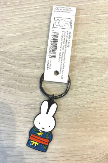 오사카 간사이 엑스포 오란관 한정판 미피 키링