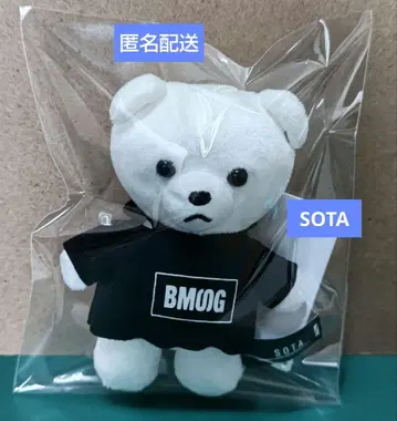 BE:FIRST 마스코트 곰 소우타