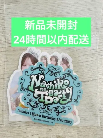 [ 미개봉 새상품 ] CANDY TUNE 오가와 나나코 생탄제 스티커