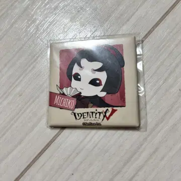 게이샤 미치코 Identity V 제5인격 스퀘어 캔뱃지