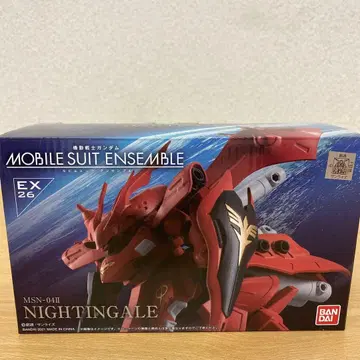 MSN-04II 나이팅게일 미조립 키트