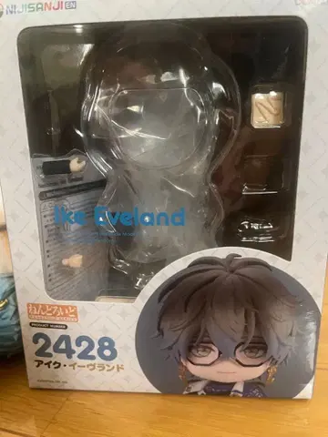 아이우 이 브랜드 피규어 2428