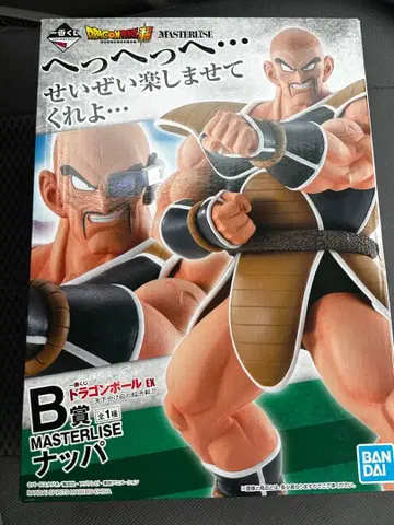 드래곤볼 제일복권 승패의 갈림길 초결전 B상 내퍼 피규어 미개봉품