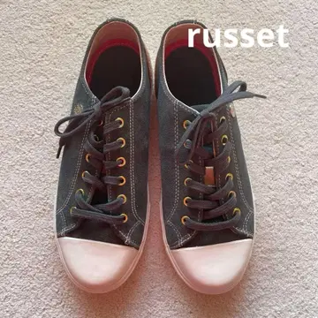 russet 스니커즈