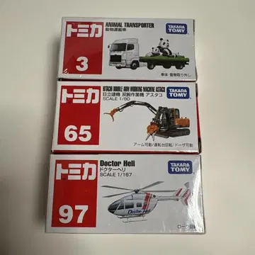 토미카 3대 세트 2