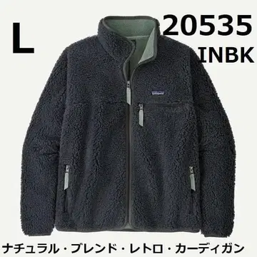 L 20535 INBK 내추럴 블렌드 레트로 가디건 파타고니아