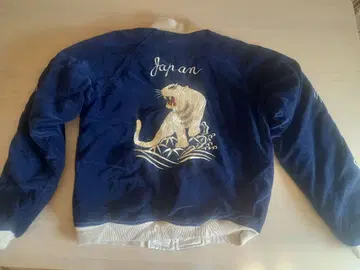 k.mayer 스카잔 리버서블 호랑이 자수 디자인