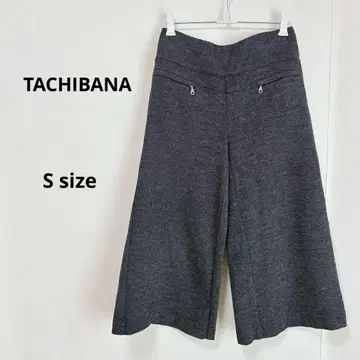 TACHIBANA 타치바나 크롭 와이드 팬츠 S 그레이 울 혼방