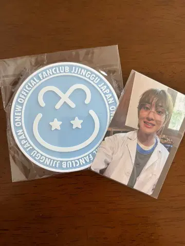 팬클럽 계속 기념품