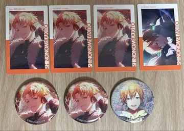 프로세카 시노노메 아키토 에피카 캔뱃지