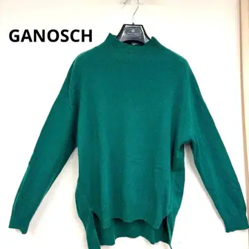 GANOSCH 캐시미어 혼방 그린 하이넥 니트