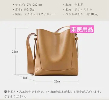 미사용품 Aladeno JP 2Way 숄더백 카키