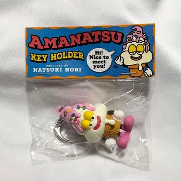 단맛 여름 키링 2