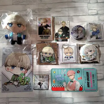 WIND BREAKER 카지 렌 굿즈