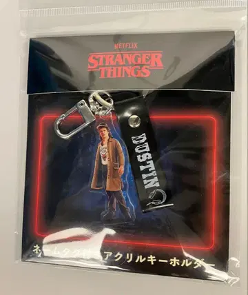 새상품 코믹콘 스트신 한정판 굿즈 아크릴 키링 더스틴