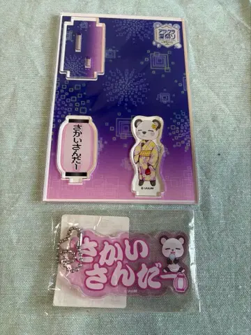 아츠쿠라 여름 축제 아크릴 스탠드 사카이 씨다