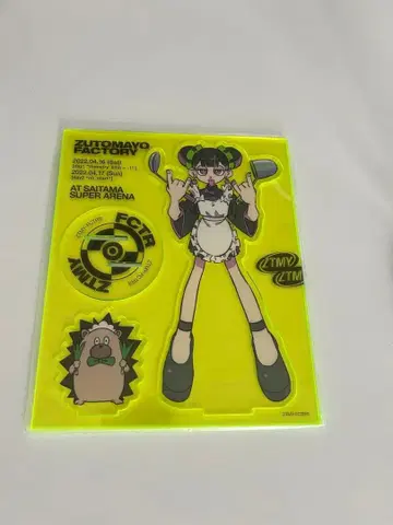 [ 미사용 새상품 ] 계속 한밤중이면 좋을 텐데 아크릴 스탠드