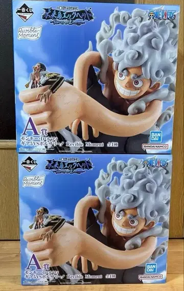 원피스 제일복권 미래섬 에그헤드 A상 루피 기어5 VS 볼사리노