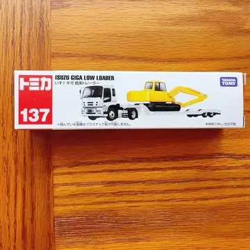 단종품 새상품 롱 토미카 No. 137 이스즈 기가 저상 트레일러