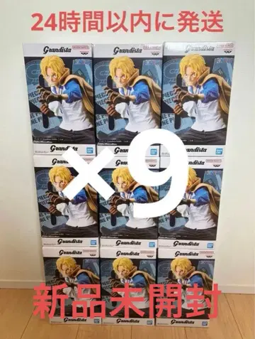 원피스 ONE PIECE 그란디스타-사보- 9개