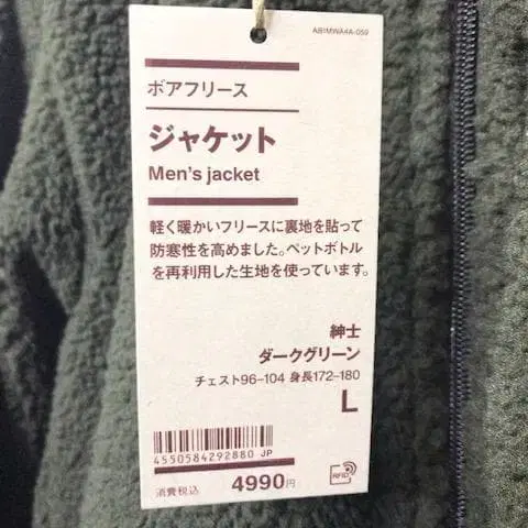 10번째 상품 이미지