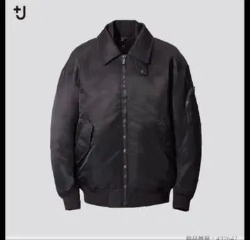 UNIQLO 다운 오버 사이즈 리브 블루종 +j 유니클로 남성용