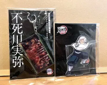 귀멸의 칼날 아크릴 스탠드 슬라이드 아크릴 키링 시나즈가와 사네미