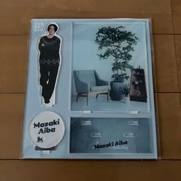 아라시 아이바 마사키 아크릴 스탠드