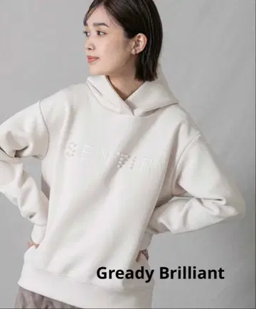 Gready Brilliant SENTIR 종이상자 후디