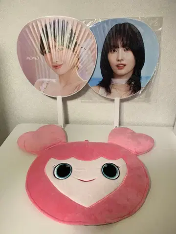 TWICE 모모 부채 부채 커버 세트