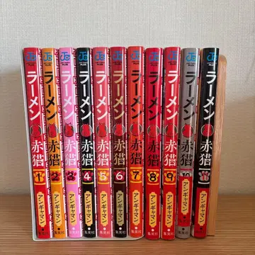 라면 빨간 고양이 1권부터 11권 세트 판매