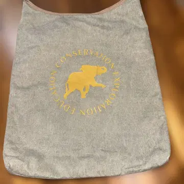 헌팅월드 사선 크로스백