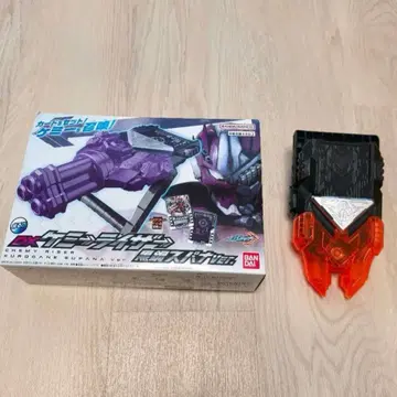 가면라이더 갓차드 케미라이저 변신 완구