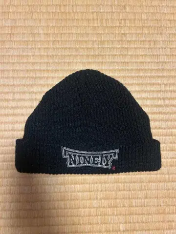 9090 NINETY 블랙 니트 모자