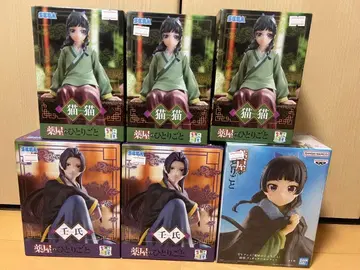 고양이 고양이의 혼잣말 피규어 6개 세트