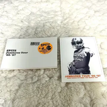 SPITZ Jamboree Tour '96-'97 사진집