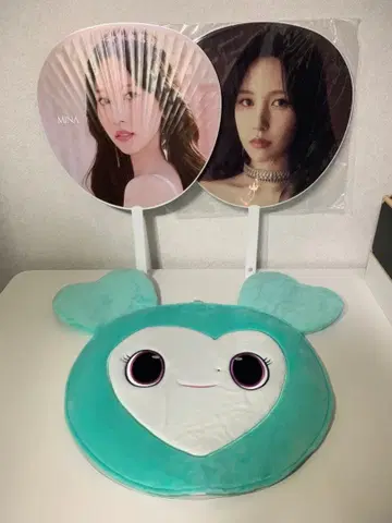 TWICE 미나 부채 부채 커버 세트